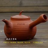 潮州黄树藩手拉玉书煨砂铫挑红泥紫砂茶壶烧水壶锅仔日式陶瓷茶具