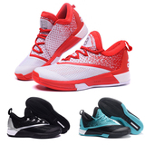 新款低帮哈登1代篮球鞋NBA全明星2.5战靴zoom保罗2男高帮运动鞋
