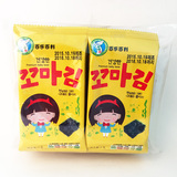 韩国百乐百利海苔拌饭婴儿海苔儿童食品宝宝零食营养进口2g*10袋
