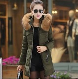 冬季新款韩版加厚超大貉子毛领中长款棉袄外套女式修身羽绒外套女
