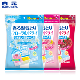 日本白元花香除湿剂抽屉用12片 衣柜防潮防霉干燥剂除臭剂清香剂