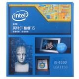 Intel/英特尔 I5 4590 盒装22纳米 Haswell全新架构国行CPU处理器