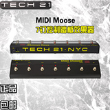 Tech21 MIDI Moose 7钉控制踏板效果器