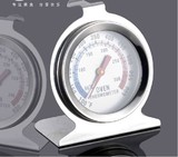包邮烘焙烤箱温度计出口不锈钢指针式耐高温挂式座式焗炉50-300度