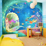 大型3d壁画 卡通海底世界美人鱼儿童房卧室床头背景壁纸墙纸