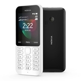 Nokia/诺基亚 222 DS全新老人手机直板老年手机超长待机双卡双待