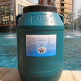 游泳池消毒剂 消毒片药TCCA氯气丸粉 200克速溶泡腾氯片50kg蓝桶