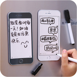 手机型可留言擦写冰箱贴 创意带笔软磁贴留言贴可反复擦写I757