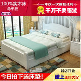 新款简欧田园风格实木床1.8米双人床单人床1.2儿童床韩式NdeeE76f