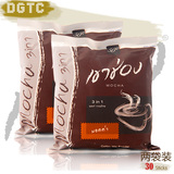 包邮泰国进口高盛高崇摩卡咖啡三合一速溶咖啡巧克力味660克2袋