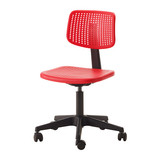 荟聚宜家 专业宜家代购 正品 艾瑞克转椅可调节电脑椅