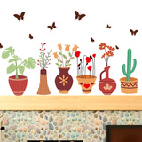 田园植物花卉仙人掌盆栽贴纸墙贴阳台走廊沙发背景装饰彩色贴花盆