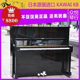 日本进口原装卡瓦依KAWAI K8 二手钢琴 经典考级练习琴 冲5钻送七