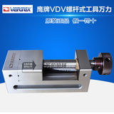 台湾鹰牌VERTEX工具万力 手动磨床平口钳 保证100%原装进口 代理