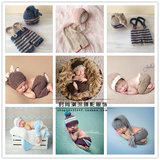 2016新款儿童摄影服装 影楼拍照饰满月百天婴儿宝宝照相针织毛线