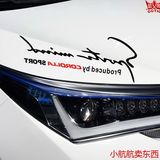 丰田卡罗拉RAV4锐志凯美瑞雷凌机盖灯眉改装饰汽车贴纸个性拉花贴