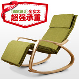 逍遥椅休闲沙发椅子阳台实木质单人布艺创意老人靠背椅摇摇椅躺椅