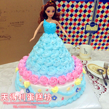 上海生日蛋糕速递 芭比娃娃 仙蒂人偶 儿童蛋糕 卡通创意Shanghai
