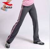浩沙运动健身瑜珈裤 正品 女式 瑜伽服 长裤 hosa-110321118 多色