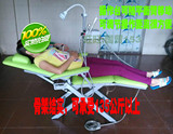 促销牙科轻便椅 简易牙床 手动型便携牙科综合躺椅 折叠携带