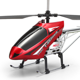 遥控飞机 超大四轴器儿童玩具航模摄像户外空拍机 无人机空拍