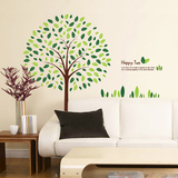客厅沙发电视背景墙面装饰 可移除清新绿树墙贴纸 浪漫卧室贴画
