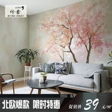 日式温馨客厅电视背景墙纸卧室壁纸壁画定制个性艺术墙纸韩式樱花