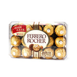 【天猫超市】意大利进口费列罗榛果威化巧克力零食30粒 礼盒装
