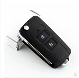 现代伊兰特悦动汽车折叠钥匙 二键遥控器钥匙改装折叠钥匙壳