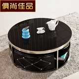 圆形储物凳茶几创意不锈钢茶桌简约现代钢化玻璃茶台客厅蒙皮皮凳