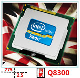 Intel 酷睿2四核 Q8300 英特尔 散片775 CPU 保一年 成色好q8200