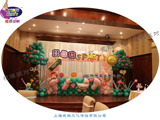女孩百天气球背景 百日舞台气球背景装饰 happy100days气球装饰