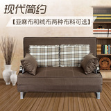 多功能折叠沙发床布艺可拆洗小户型折叠床单人双人小沙发1米1.2米