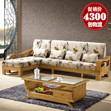 实木沙发 L型布艺实木沙发床推拉伸缩两用榉木橡木加海绵垫包物流