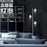 kc灯具 现代北欧创意个性简约卧室书房led三头长臂立式触控落地灯