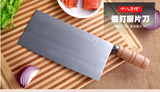 阳江十八子作刀具 厨房用刀 菜刀 P1锻打厨片刀 厨师刀专业菜刀