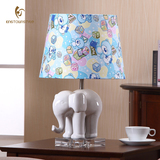 大象创意台灯卧室床头灯 儿童时尚温馨可爱白色陶瓷书房装饰台灯