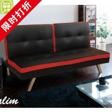 宜家简约现代沙发床 PU皮艺多功能懒人沙发 1.8米折叠沙发床