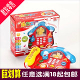 1-3岁幼儿童宝宝智能拉线奇趣音乐雪花电话机 发光儿童玩具批发