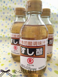 安心烘焙 寿司醋调味汁 寿司醋200ml 日本料理原料寿司必备