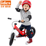 日本ides儿童滑行车学步车平衡车脚踏滑行车D-Bike2-4.5岁发泡轮