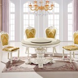 大理石餐桌白色圆桌欧式实木餐台大理石台面现代餐桌椅组合1088