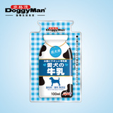 日本多格漫爱犬牛乳100ml成犬狗狗专用牛奶宠物狗狗零食补钙营养