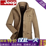 Afs Jeep战地吉普秋季外穿外套纯色男装长袖男士时尚都市夹克2106