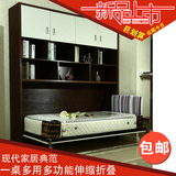 多功能壁柜床 翻转折叠床小户型隐形床家具收纳床现代简约创意床