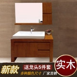 中式橡木浴室柜组合实木落地台上盆卫浴柜卫生间洗脸盆洗手盆柜81