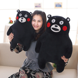 熊本熊公仔布娃娃日本黑熊公仔毛绒玩具泰迪熊玩偶生日礼物女生