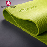杰朴森瑜伽垫初学者8mm加厚加宽愈加毯加长女健身垫子瑜珈垫防滑