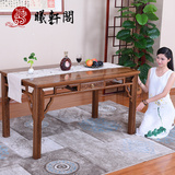 古典红木家具 鸡翅木餐桌 实木长方桌 中式仿古饭桌简约新中式桌