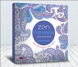 韩国Zen Mandalas曼陀罗成人减压涂色书填色本涂鸦绘画本现货包邮
